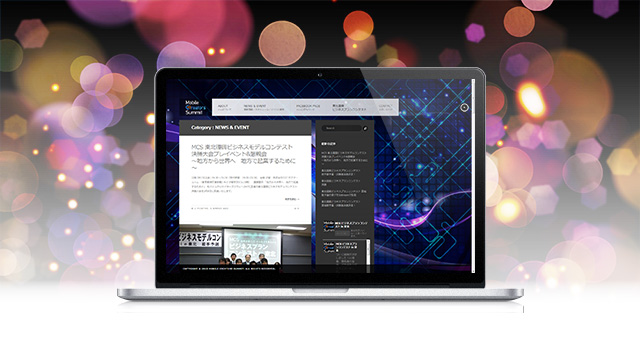 ウェブサイト<br />「Mobile Creators Summit」