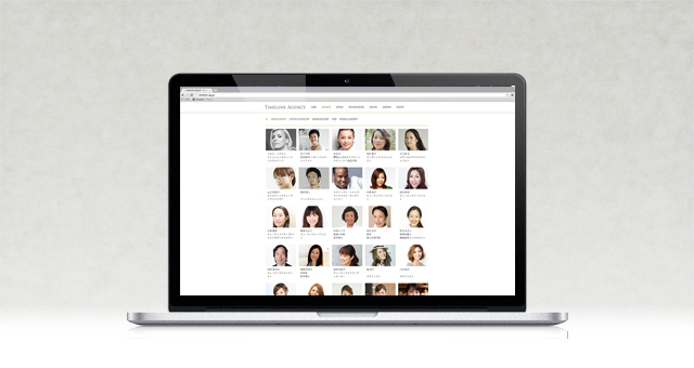 ウェブサイト<br />「TIMELINE AGENCY」