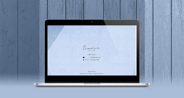 ウェブサイト<br />「Timone」