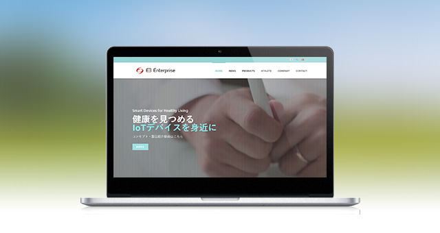 ウェブサイト<br />「株式会社E3」リニューアル